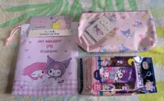 【海外の方限定】My Melody Kuromi 3点 Sanrio Daiso