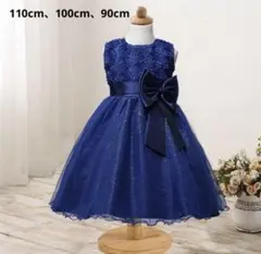 Item thumbnail for item 281405cb-820f-48b4-9d29-4a95142e4f37