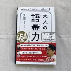 Item thumbnail for item 381229f1-f505-4ec6-b5a9-59dc586ec09c