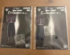 一番くじ ミルキーサブウェイ C賞 ウラオモチャーム カート