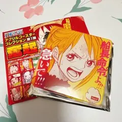 2025年最新】ワンピースコースターの人気アイテム - メルカリ