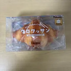 【新品】iBLOOM ブルーム クロワッサン 正規品