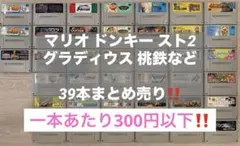 GBA モトGP / モトジーピー 新品未開封 状態ピカピカ 送料無料 同梱可