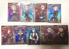 にじさんじウエハース2 カード 9枚セット