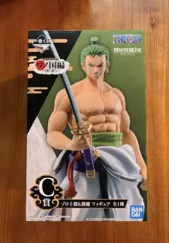 【未開封】一番くじ ワンピース C賞 ゾロ十郎＆閻魔 フィギュアのサムネイル