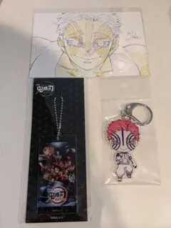 鬼滅の刃 無限列車編 アクリルキーホルダー&ポストカード