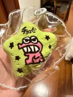 Item thumbnail for item ace011a2-71d4-4555-9be0-9fb77a2e3f03