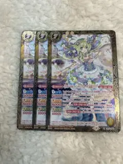 2025年最新】フローラルファンタジアコーデの人気アイテム