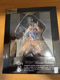 CCP Muscular Collection Kinnikumanのサムネイル