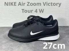 ナイキ ビクトリー2 ヤコブ 26.5 新品未使用 NIKE】Victory 2 'Jakob Ingebrigtsen' ナイキヴィクトリー2 (Nike