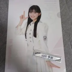 すぎちゃん様 リクエスト 2点 まとめ商品