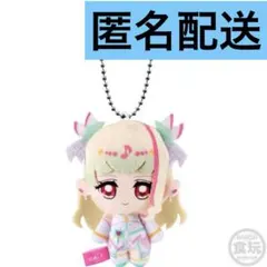 キミとアイドルプリキュア♪ふわふわおでかけますこっと　ズキューン