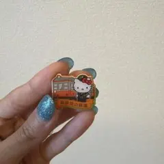 ハローキティ 箱根登山鉄道 ピンバッジ