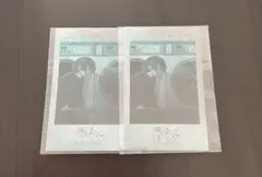 syudou激愛チェキ風ステッカー 恥さらし