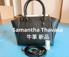 Samantha Thavasa 2way トートバッグ ブラックタグ付き未使用のサムネイル