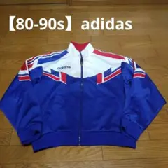 【90s】adidas トリコロール トラックジャケット ジャージのサムネイル