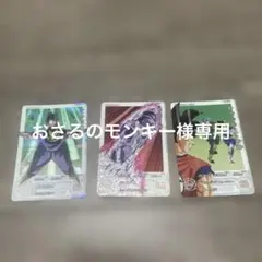 Item thumbnail for item 12e9fb64-6211-41ba-88f9-a76d00be6aa1