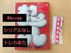 2026年最新】SUPEREIGHT super盤の人気アイテム - メルカリ