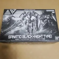 2025年最新】30MM ブラックナイトの人気アイテム - メルカリ