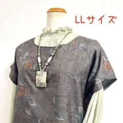 着物リメイクNo.3330 ★LLサイズ★ 大島紬のフレンチスリーブチュニック