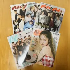 seventeen 雑誌　anan cancan セット