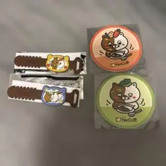 CoCo壱　ネコイチ　４点セット