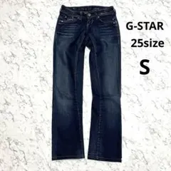 G-STAR RAW Gスター ロウ レディース デニム ジーンズ 25のサムネイル