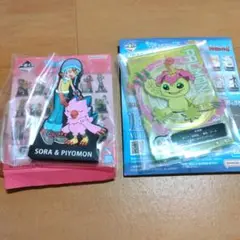 デジモン一番くじ　空＆ピヨモン＆パルモン