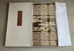 ETRO エトロ クイックシーツD 140×200cm 西川 ペイズリー 日本製