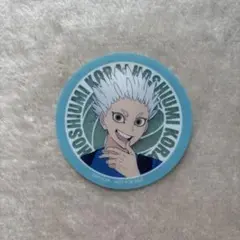 ハイキュー　マツキヨ　ステッカー　星海