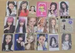 IVE レイトレカ まとめ売り