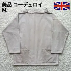 レアカラー 未使用 NEWLYN SMOCKS マルチボーダー スモック UK製