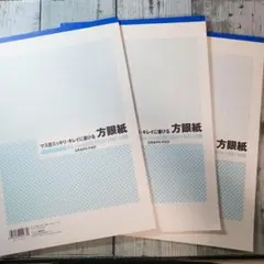 Item thumbnail for item 4ed2a2f8-b961-4908-8b50-3684060ead16