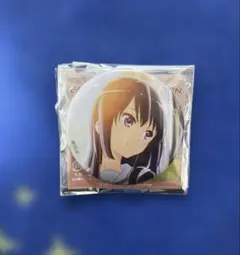 響け！ユーフォニアム～誓いのフィナーレ～ 缶バッジコレクション 傘木希美 7点 劇場版 響け！ユーフォニアム 誓いのフィナーレ 缶バッジコレクション