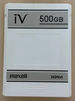 2026年最新】ivdr-s 500GBの人気アイテム - メルカリ