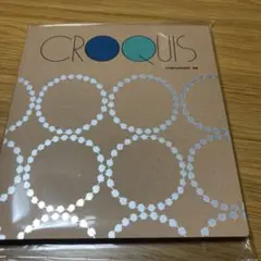 Item thumbnail for item 44b9e742-78a8-4ec2-8109-0d0ef78d3e7c