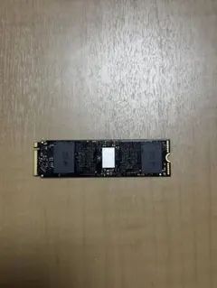 Crucial P3 Plus M.2 NVMe SSD 500GB