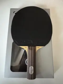 スティガ　ディフェンシブクラシックST