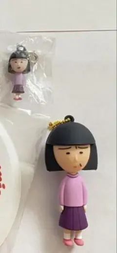 専用