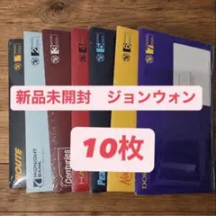 ENHYPEN BLISS 新品未開封　ENGENEver. ソンフン　③ ENHYPEN BLISS 新品未開封 ENGENEver. ソンフン ⑤ - メルカリ
