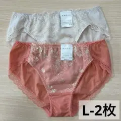 Item thumbnail for item 9a275ee6-5800-4500-b180-64518a9de377