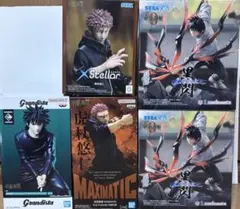 呪術廻戦　フィギュア　虎杖悠仁　伏黒恵　乙骨憂太