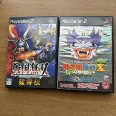 遊戯王OCG デュエルモンスターズ EX-R デッキセット VHS付き - メルカリ