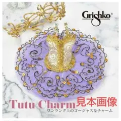 額飾り付きバレエ ティアラ ＊（No.349） 額飾り付きバレエ ティアラ ＊（No.349） - 일본구매대행 직구 재팬잉