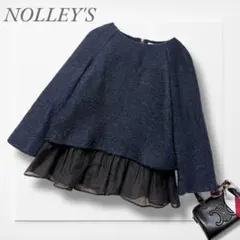 ペプラム ニット