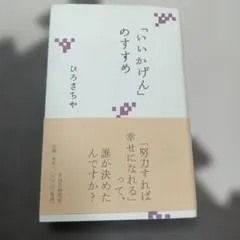 Item thumbnail for item 1f7f7f2c-b9a3-4ff4-9e62-9a7b02265dcb