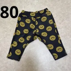 【F.O.KIDS】総柄デイリーパンツ10分丈 スマイル