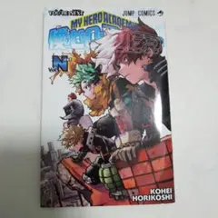 ヒロアカ 映画特典