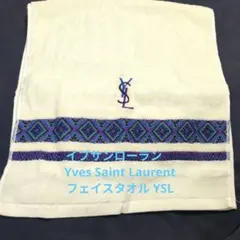 YVE SANT LAURANT イブサンローラン フェイス タオル ロゴ刺繍 - メルカリ