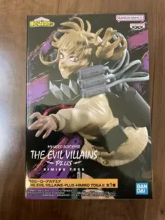 僕のヒーローアカデミア HIMIKO TOGA フィギュア